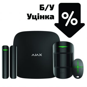 Уцінка